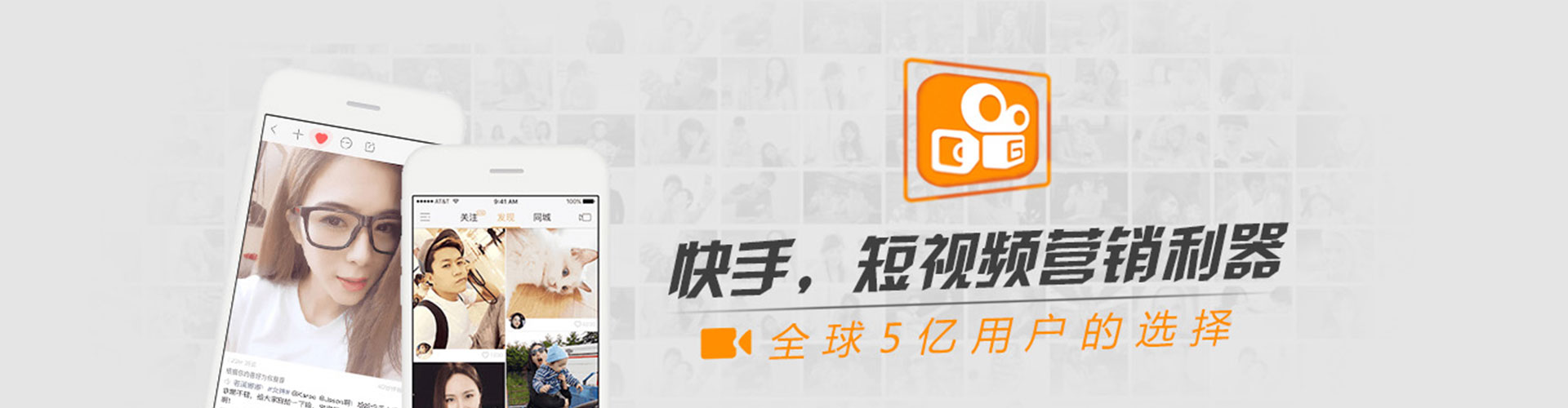 惠安百度开户高返点