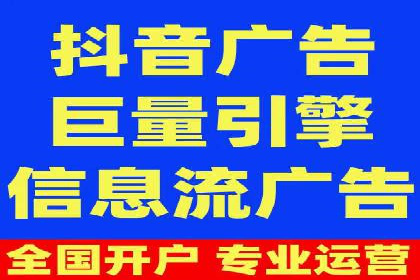 案例分析：百度推广优化，实现精准营销