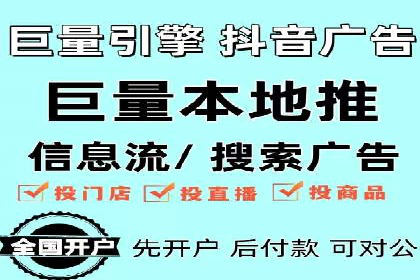 SEM服务公司优化效果案例展示